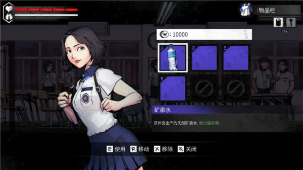 平行世界与梦境官方正版截图1