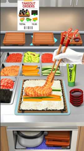 欢乐餐厅大师安卓最新版截图1