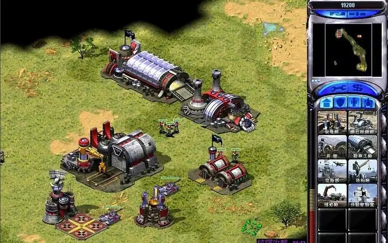 红色警戒2共和国之辉手机版截图1