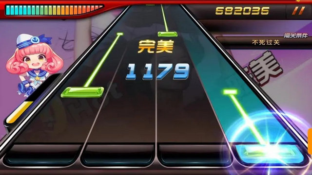 节奏大师安卓版截图1