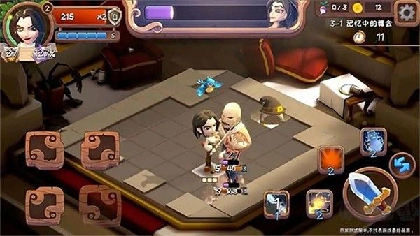 汉克旅店官方版截图4