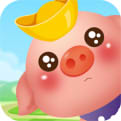 阳光养猪场官方手机版