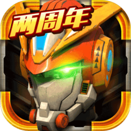 机战王安卓最新版