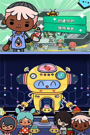 托卡世界官方版截图1