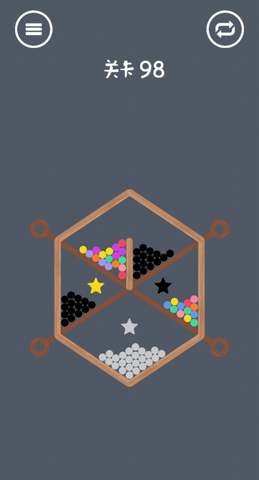 疯狂弹力球碰碰乐截图5