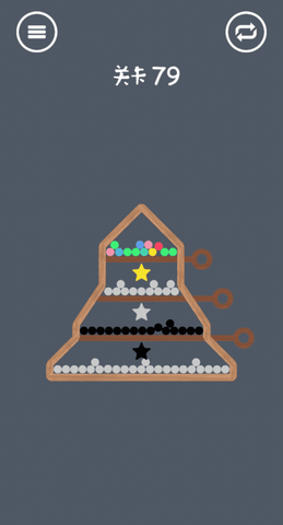 疯狂弹力球碰碰乐截图3