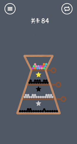 疯狂弹力球碰碰乐截图2