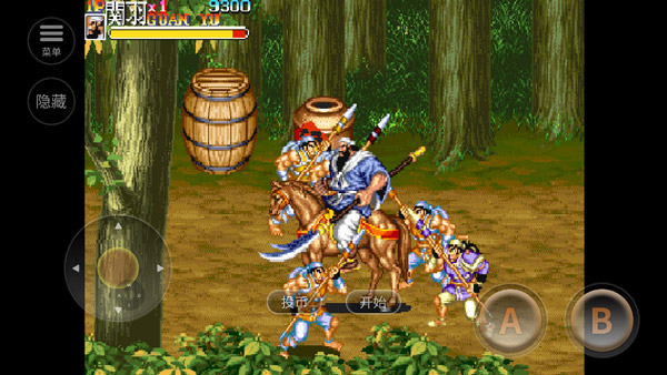 街机三国志2安卓版截图2