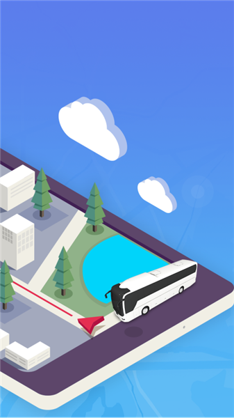 优点出行司机端截图2