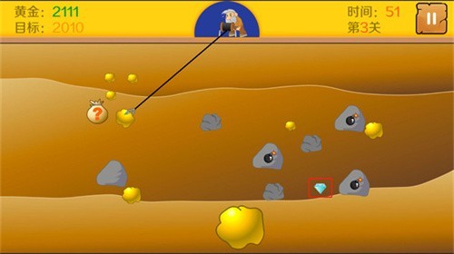 黄金矿工单机版截图1