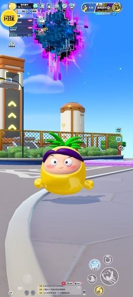 闪玩app官方正版截图2