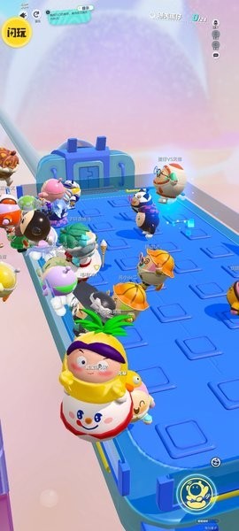 闪玩app官方正版截图3