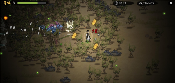 伏魔诀安卓版截图1