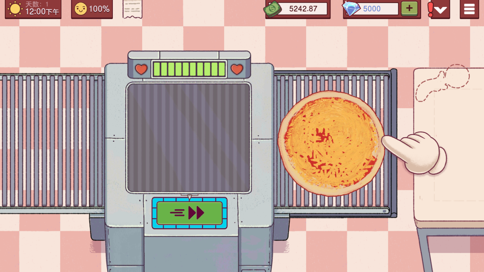 可口的披萨手游安卓版截图1