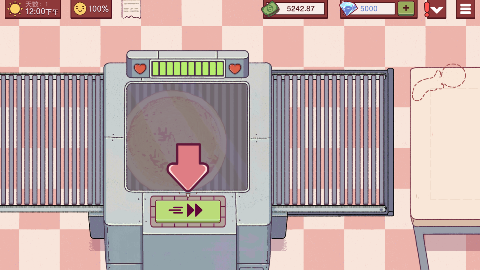 可口的披萨手游安卓版截图1