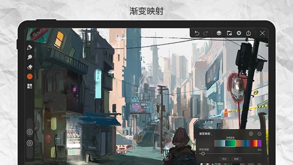 画世界pro app最新版截图3