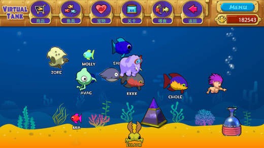 怪怪水族馆2安卓版截图1