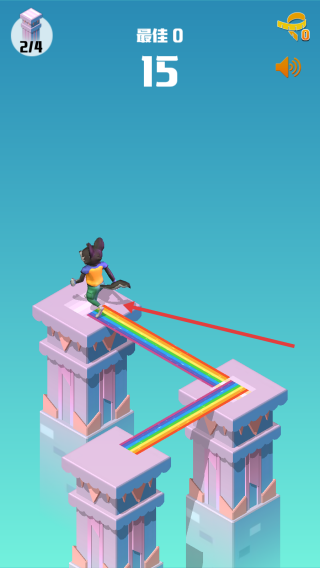 彩虹桥跳一跳安卓版截图1