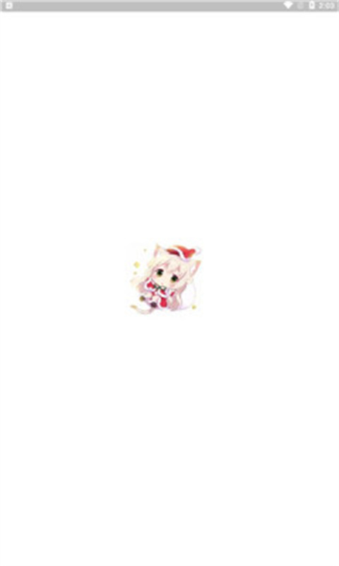 皮皮喵漫画app安卓版截图2