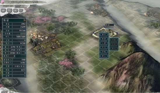 真三国无双7截图1