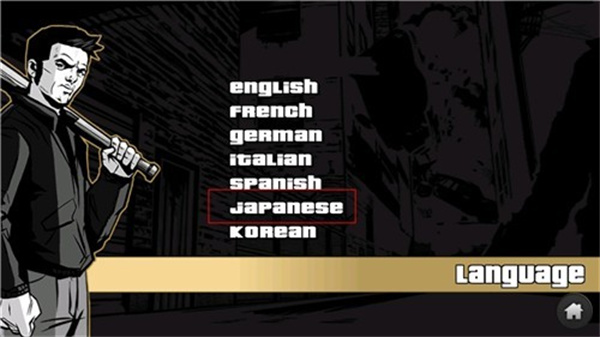 gta3手机版截图1