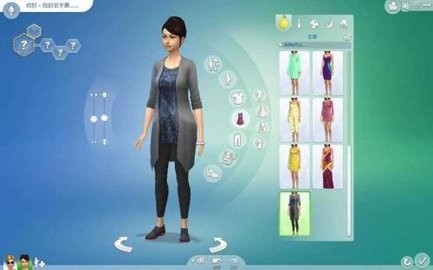 模拟人生4最新版截图1