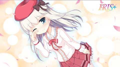 Iris手机版截图3