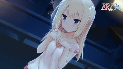 Iris手机版截图1