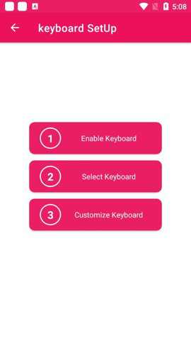 朝鲜语输入法app手机版截图1