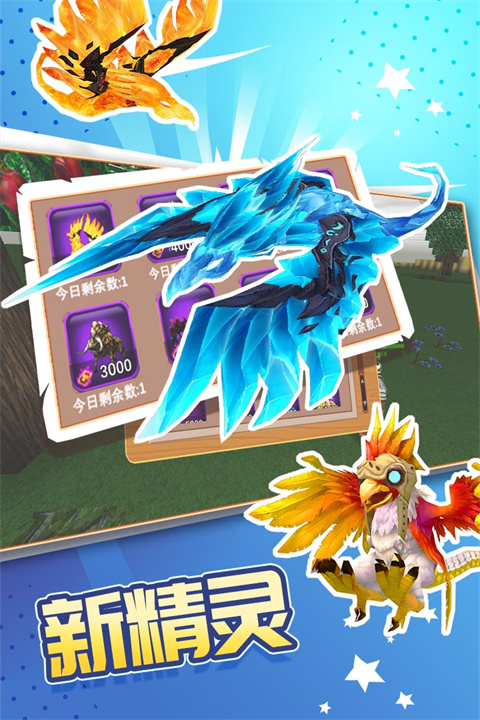 被尘封的故事最新版截图4