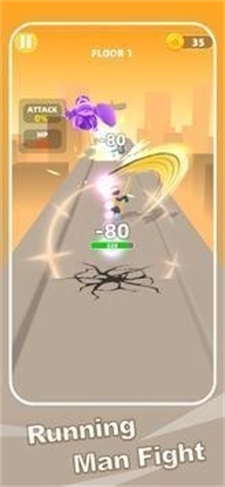 Running Man Fight截图1