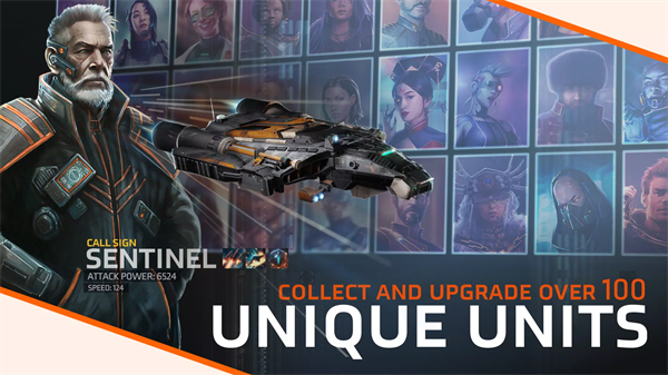 星际争霸边境截图1