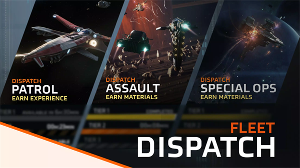 星际争霸边境截图1