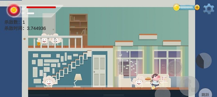 猪猪公寓安卓版截图1