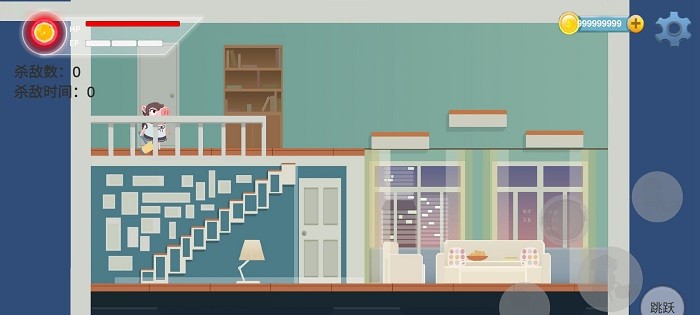 猪猪公寓安卓版截图1