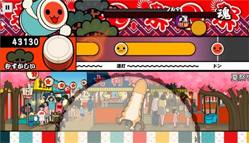 太鼓达人安卓版截图1