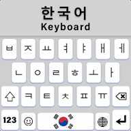 朝鲜语输入法app手机版