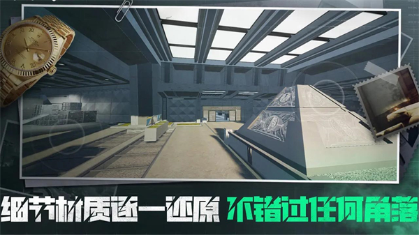 三角粥熟图工具截图4