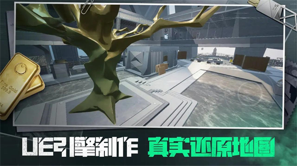 三角粥熟图工具截图5