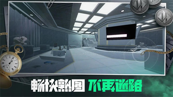 三角粥熟图工具截图3