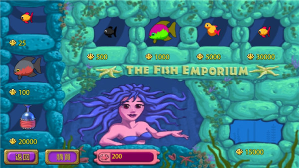 怪怪水族馆中文版截图1