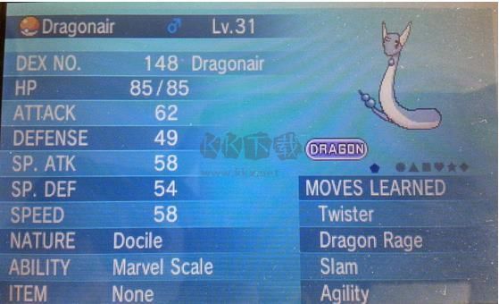 口袋妖怪XY手机版截图1