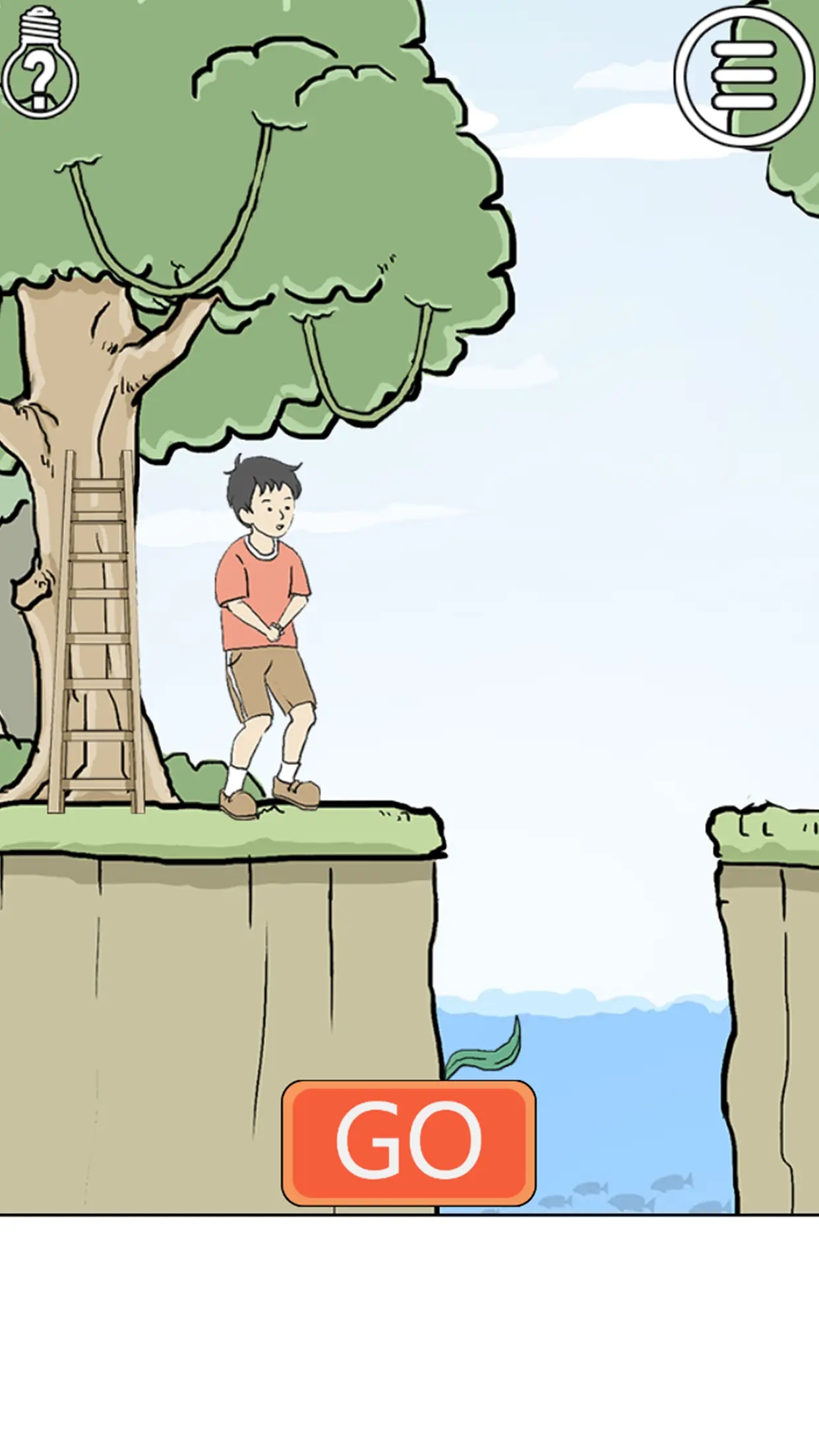 陷阱回避3截图2