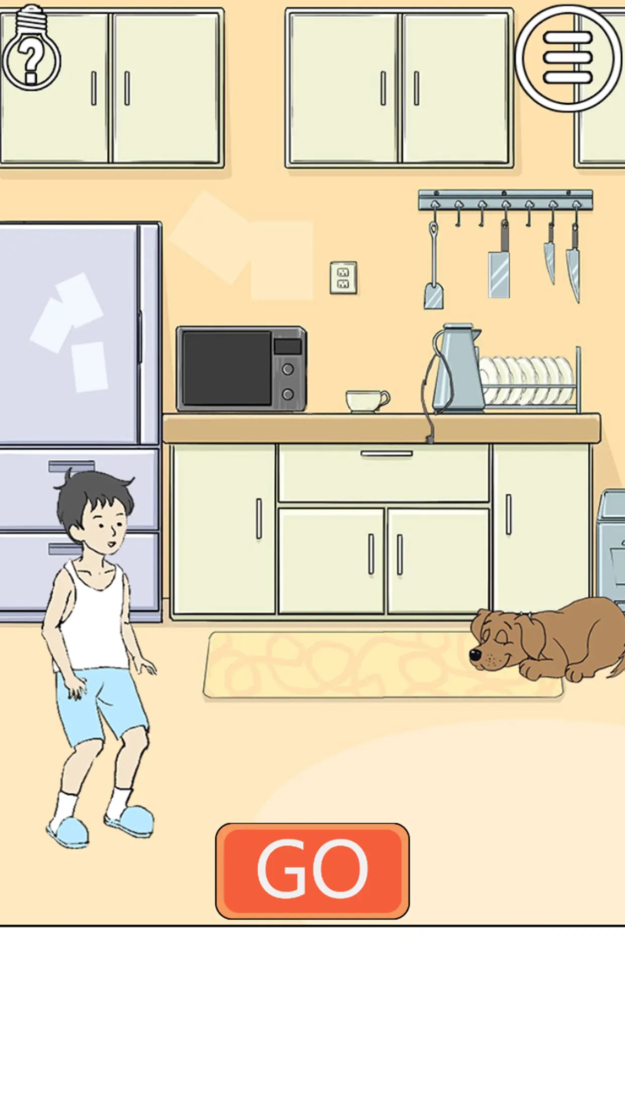 陷阱回避3截图4