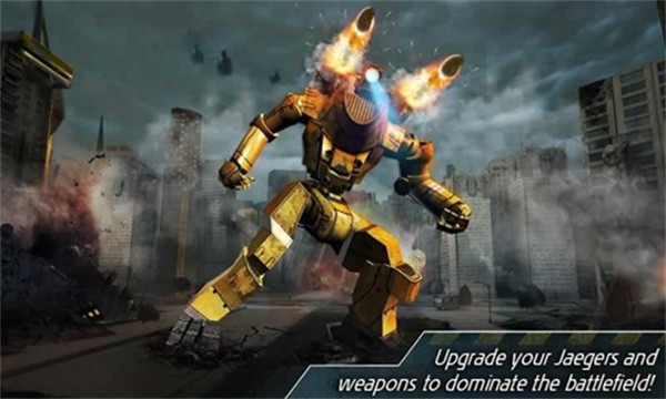 环太平洋官方正版截图1