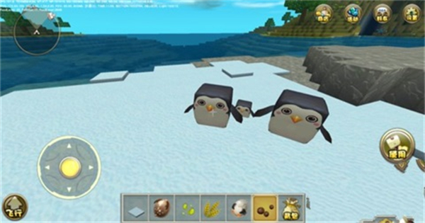 迷你世界最新版截图1