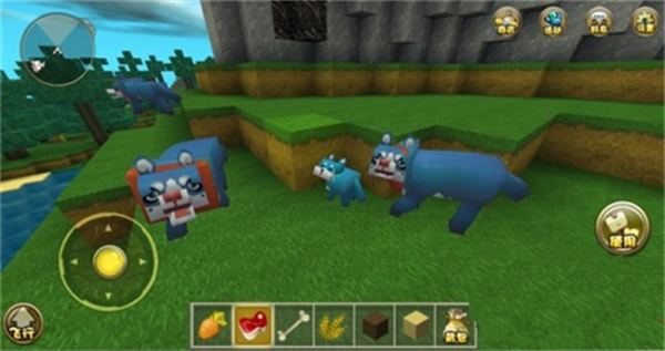 迷你世界最新版截图1