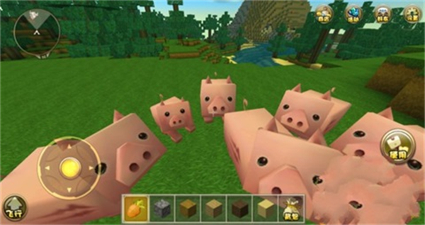 迷你世界最新版截图1