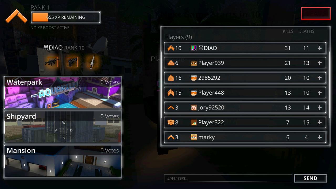 国际象棋单机版截图1