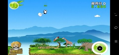 熊猫屁王安卓中文版截图1